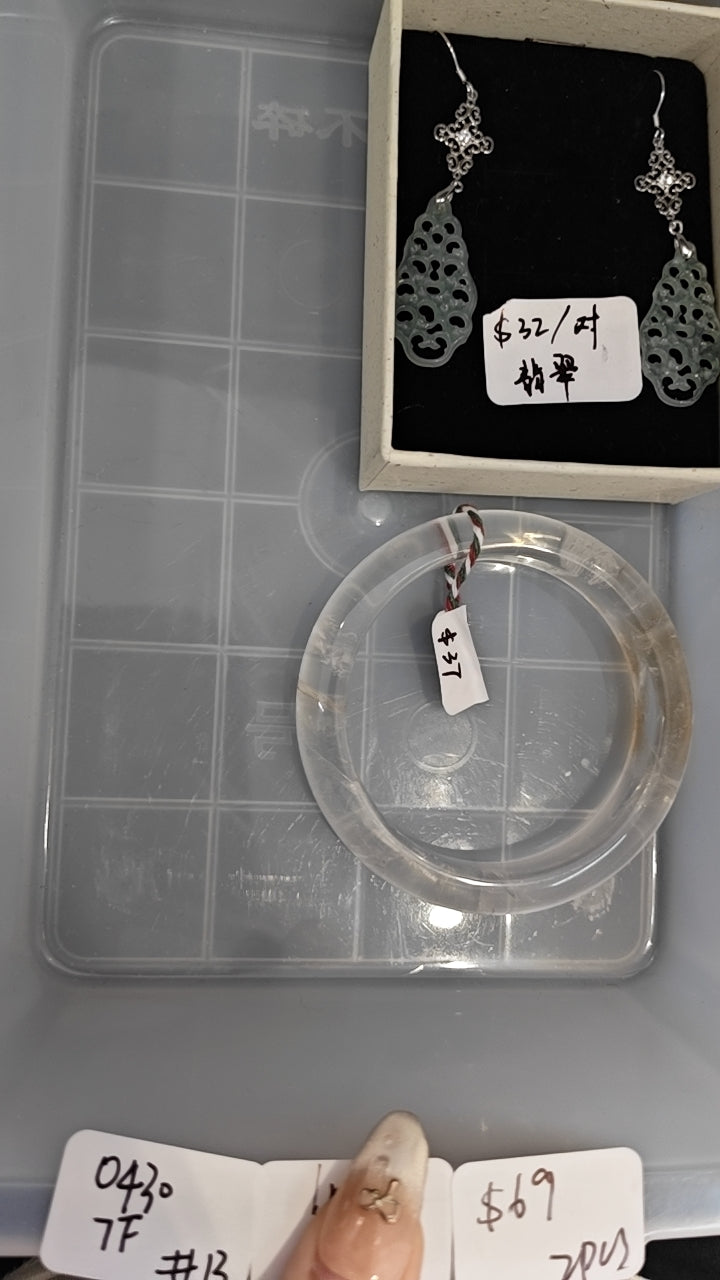KIKICRYSTAL Jewelry Claim Sale For 0430