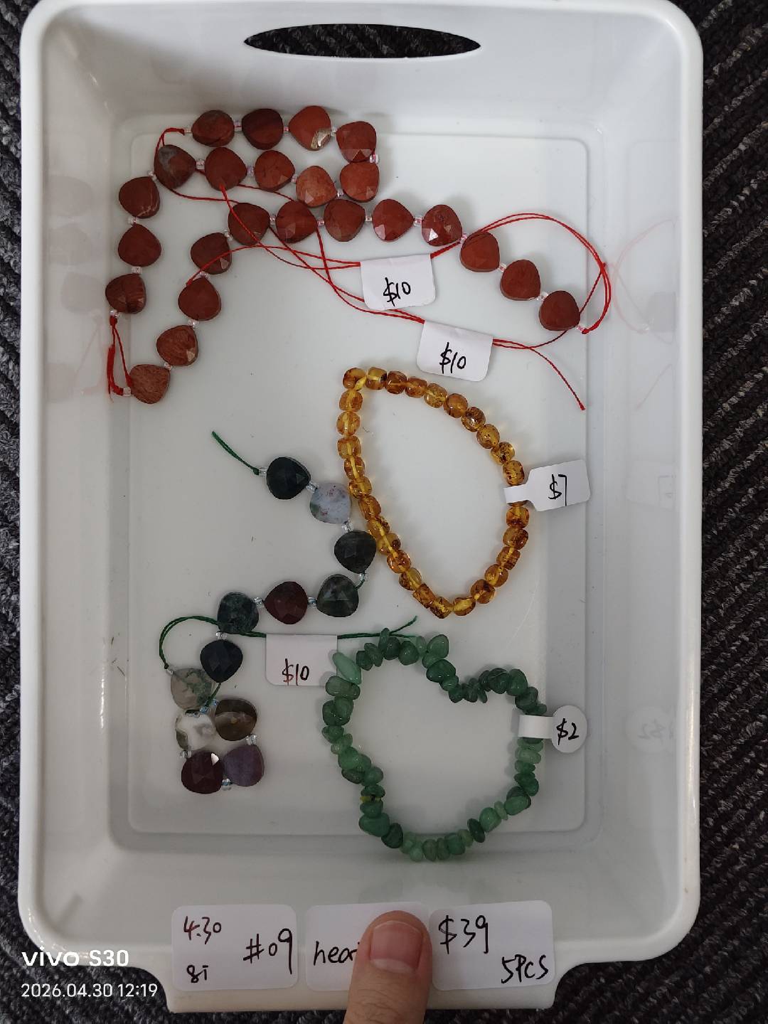 KIKICRYSTAL INS Jewelry Claim Sale for 0430
