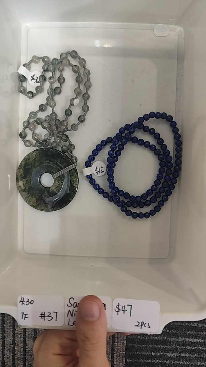 KIKICRYSTAL Jewelry Claim Sale For 0430
