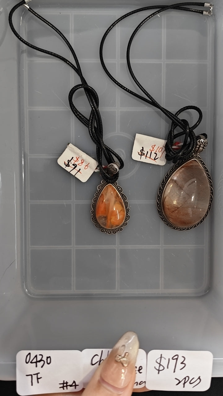 KIKICRYSTAL Jewelry Claim Sale For 0430