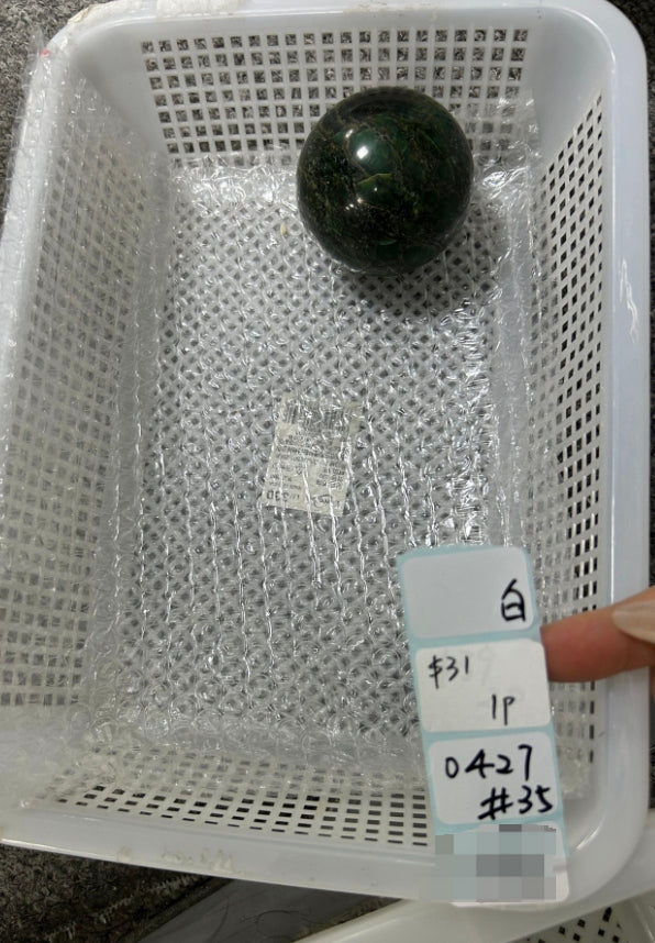 KIKICRYSTAL Shop Claim Sale For 0427