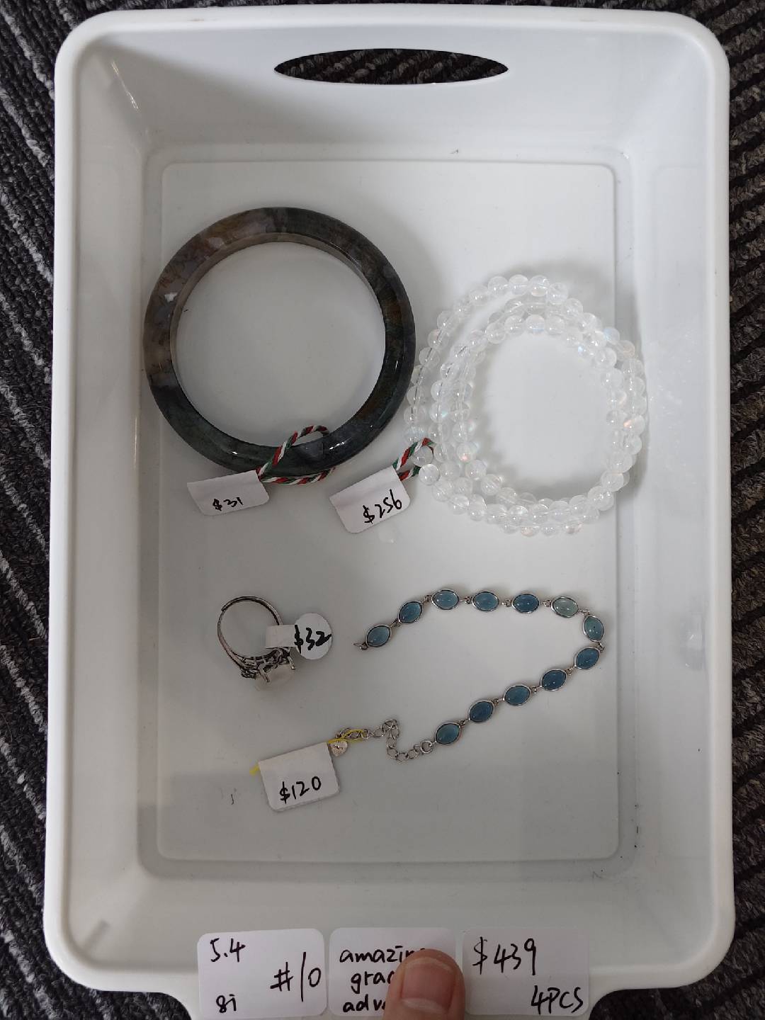 KIKICRYSTAL INS Jewelry Claim Sale for 0504