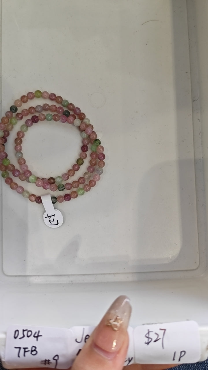 KIKICRYSTAL Jewelry Claim Sale For 0504