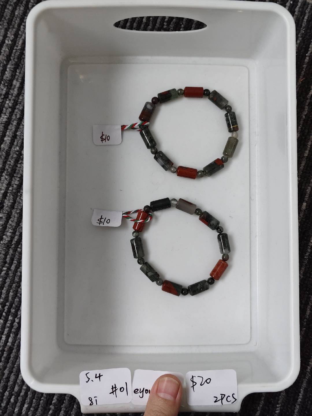 KIKICRYSTAL INS Jewelry Claim Sale for 0504