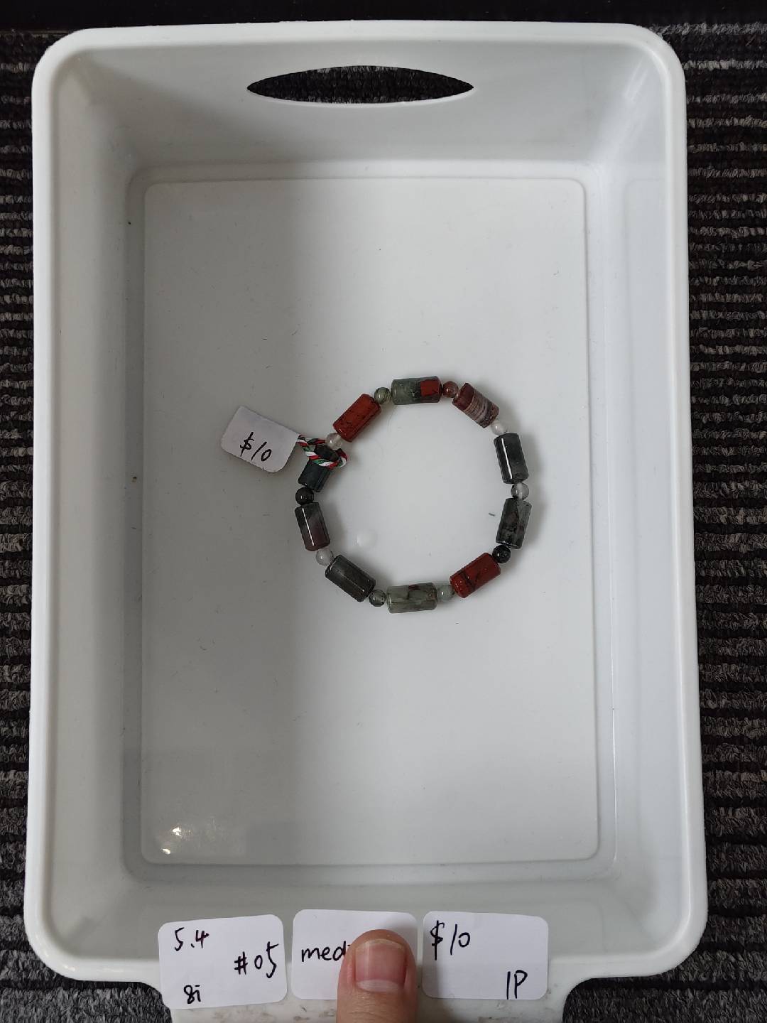 KIKICRYSTAL INS Jewelry Claim Sale for 0504