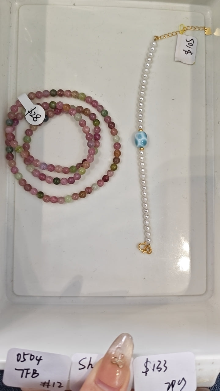 KIKICRYSTAL Jewelry Claim Sale For 0504