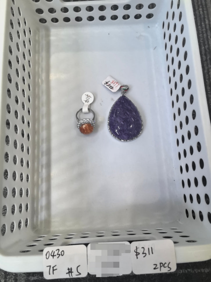 KIKICRYSTAL Jewelry Claim Sale For 0430