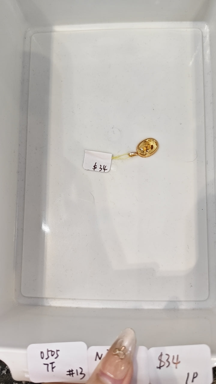 KIKICRYSTAL Jewelry Claim Sale For 0505