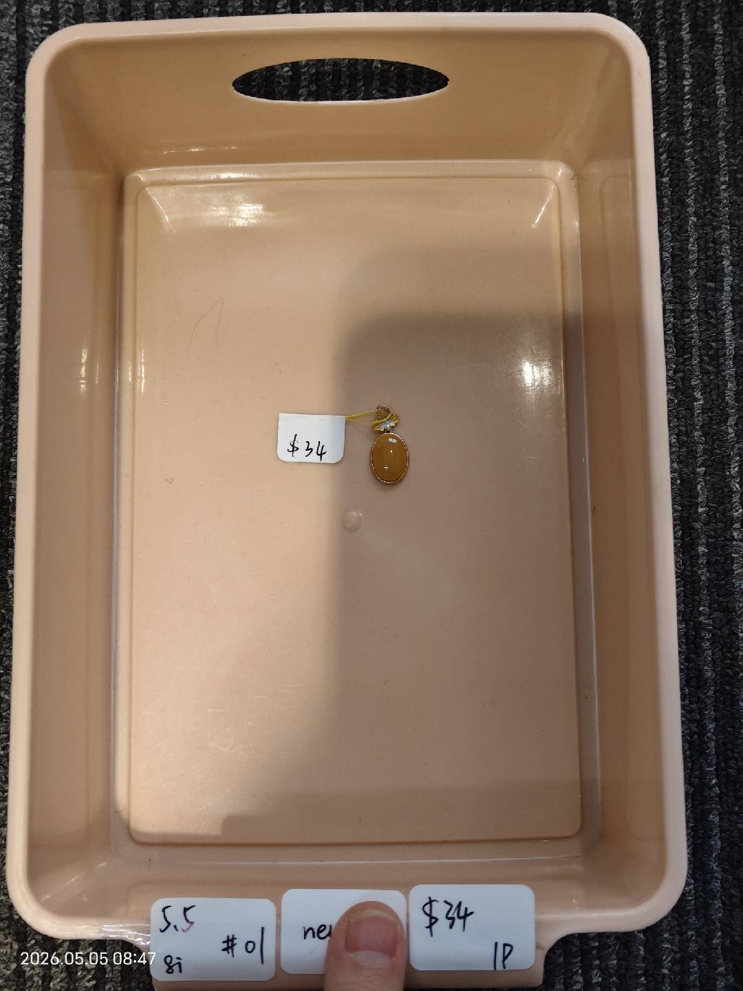 KIKICRYSTAL INS Jewelry Claim Sale for 0505