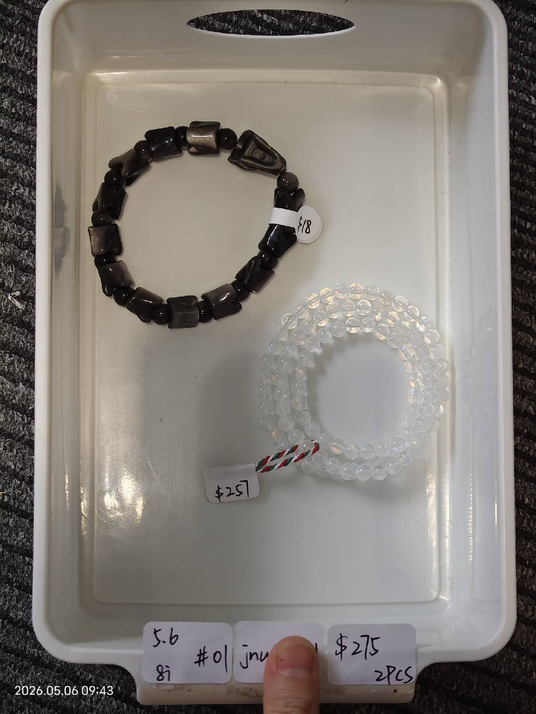KIKICRYSTAL INS Jewelry Claim Sale for 0506