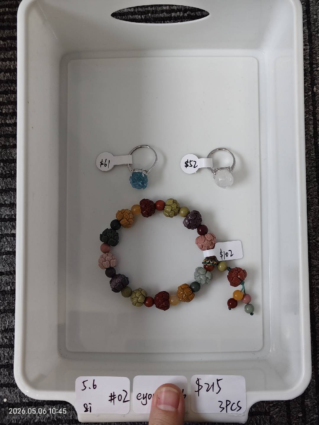 KIKICRYSTAL INS Jewelry Claim Sale for 0506