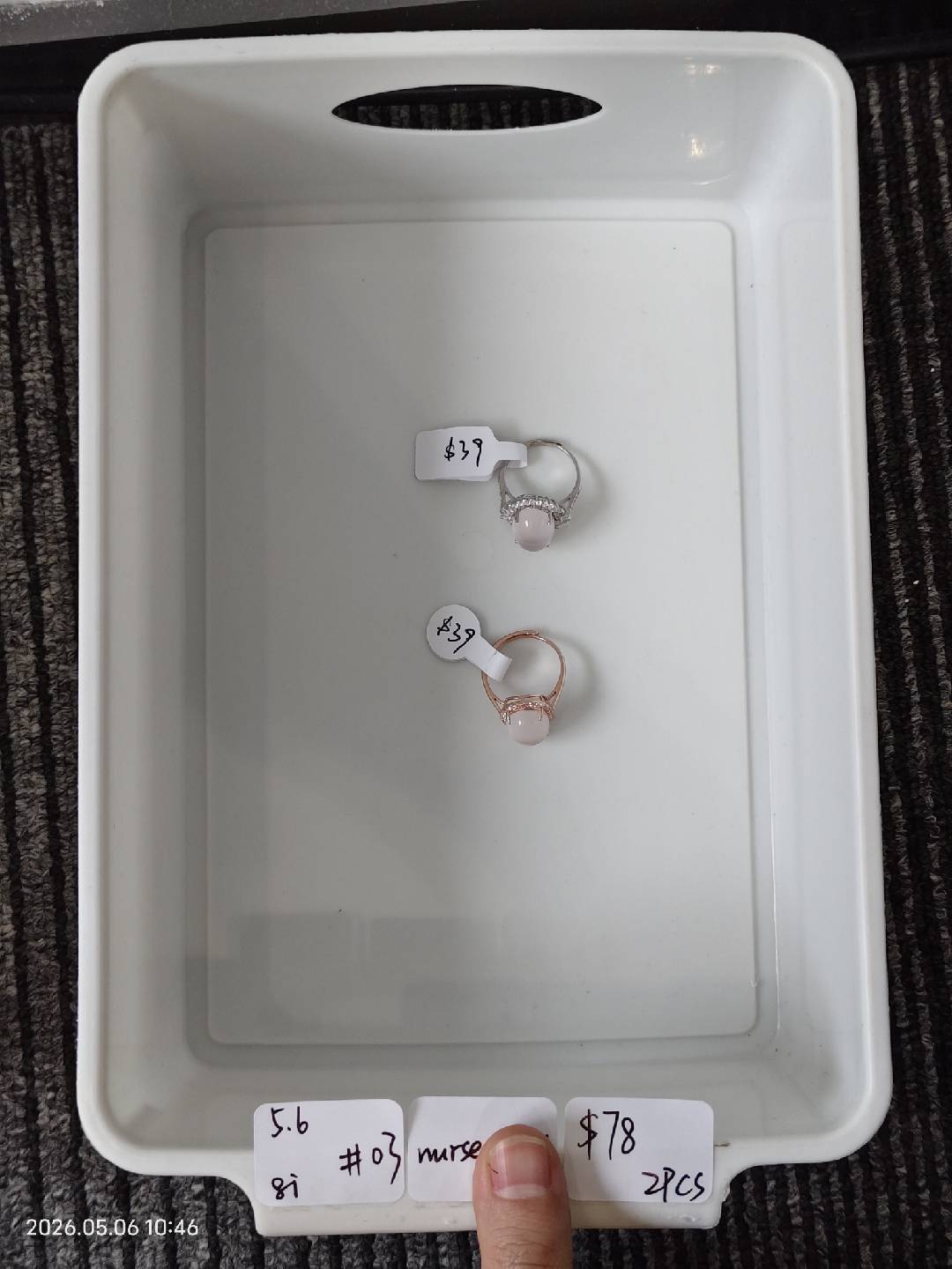 KIKICRYSTAL INS Jewelry Claim Sale for 0506