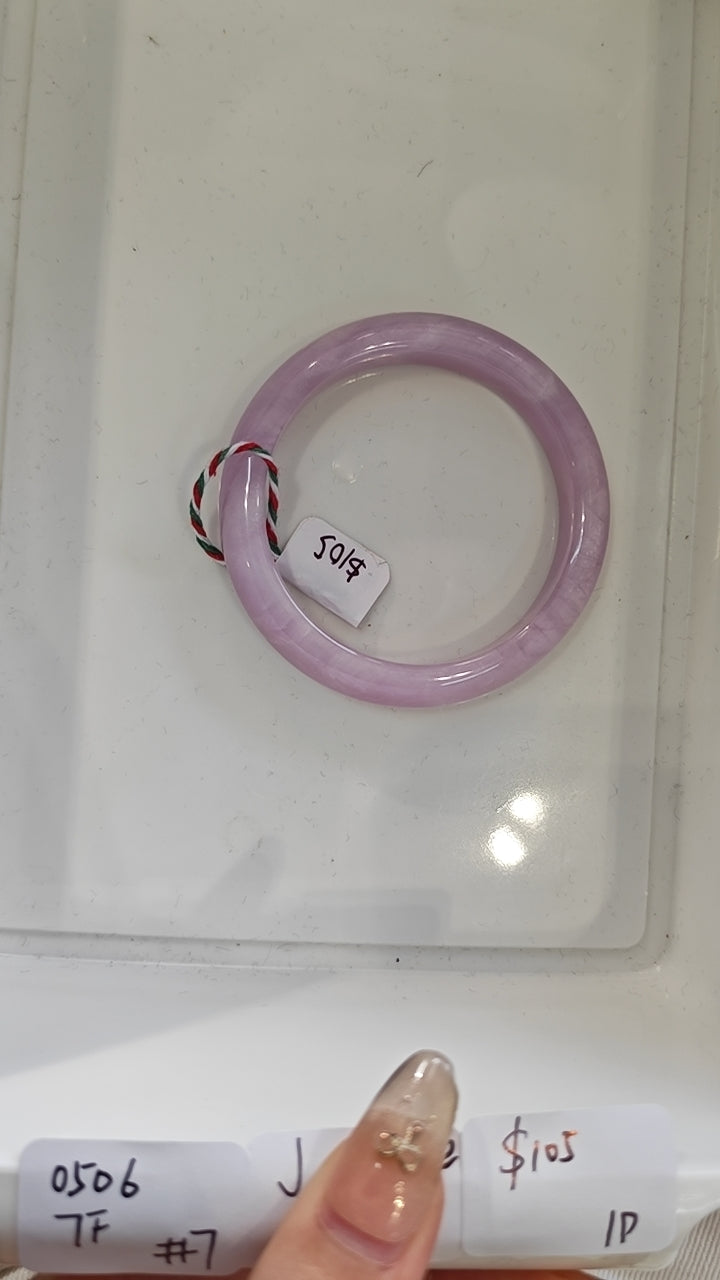 KIKICRYSTAL Jewelry Claim Sale For 0506