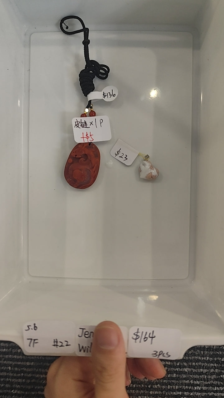 KIKICRYSTAL Jewelry Claim Sale For 0506