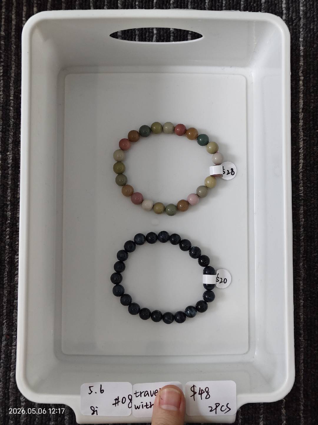 KIKICRYSTAL INS Jewelry Claim Sale for 0506