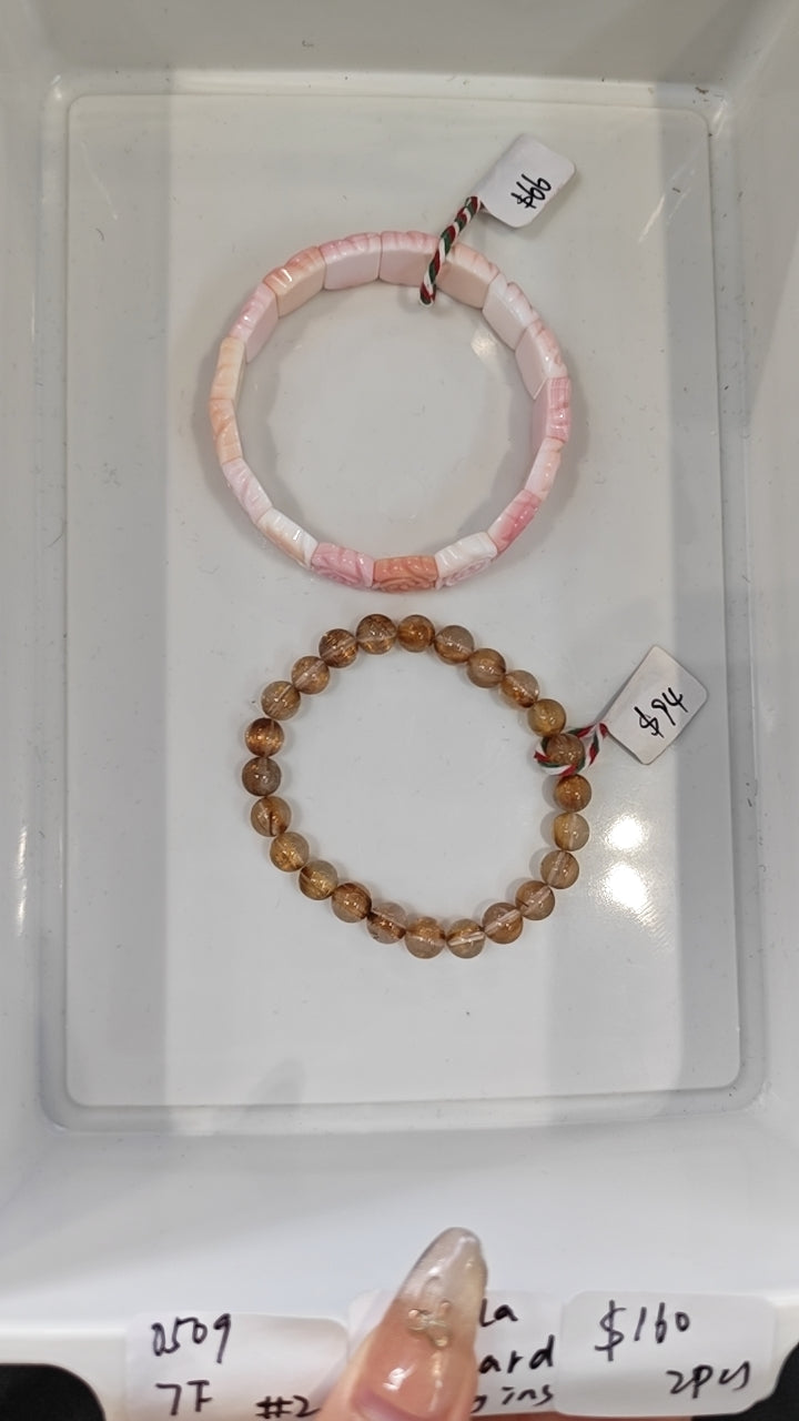 KIKICRYSTAL Jewelry Claim Sale For 0509
