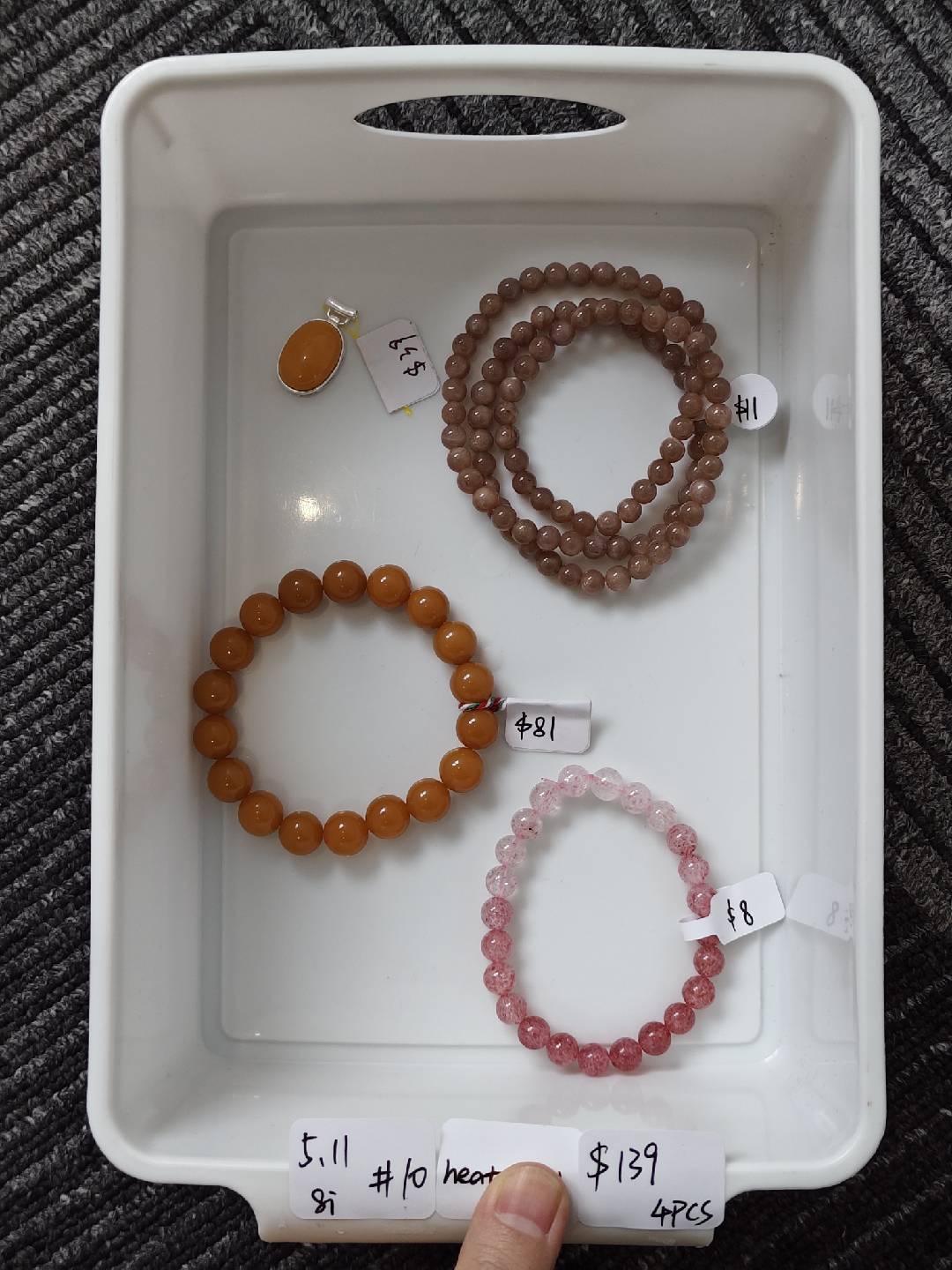 KIKICRYSTAL INS Jewelry Claim Sale for 0511