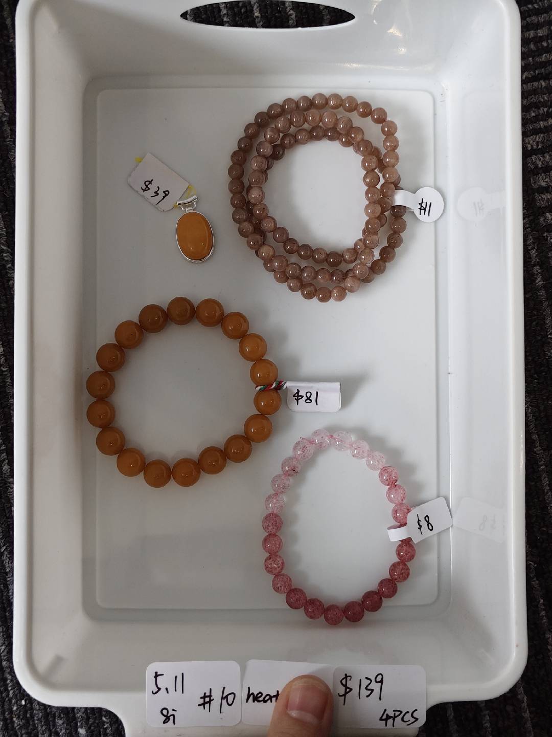 KIKICRYSTAL INS Jewelry Claim Sale for 0511