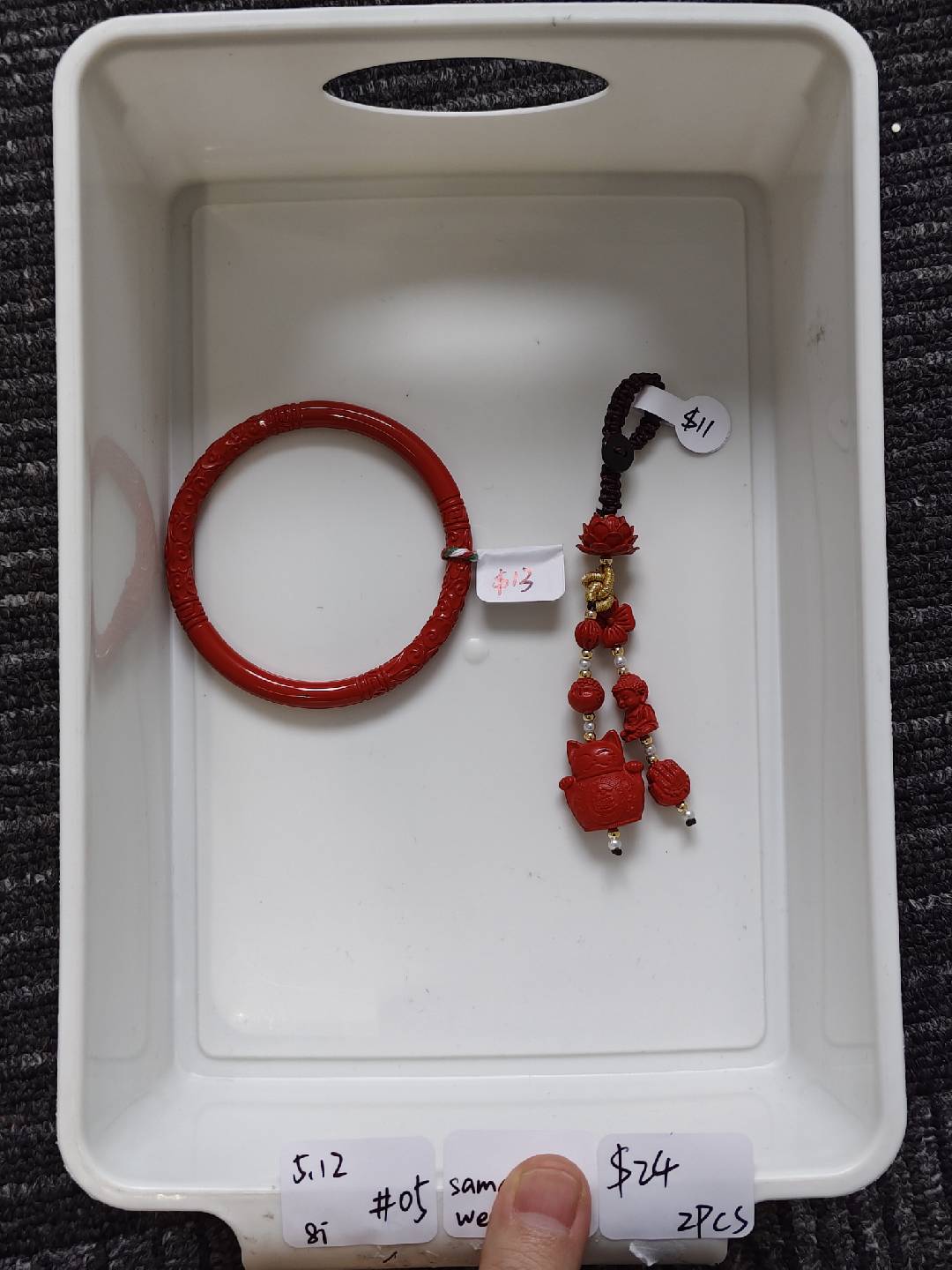 KIKICRYSTAL INS Jewelry Claim Sale for 0512