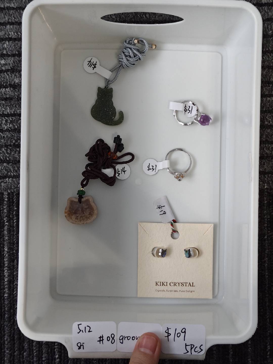 KIKICRYSTAL INS Jewelry Claim Sale for 0512