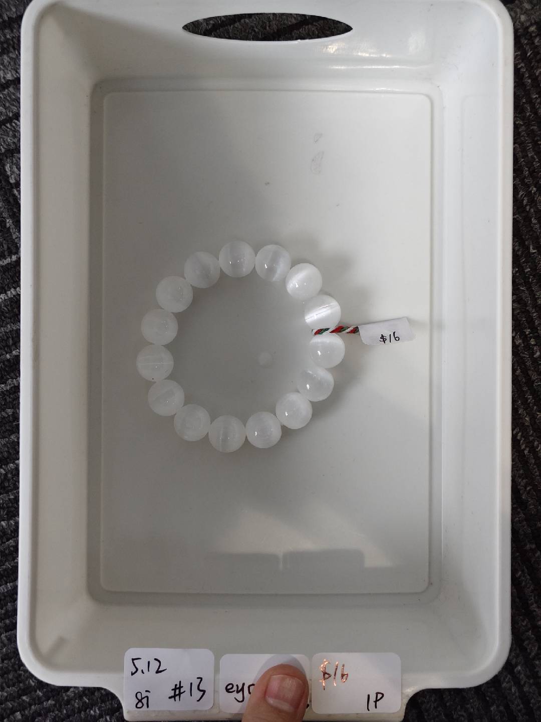 KIKICRYSTAL INS Jewelry Claim Sale for 0512