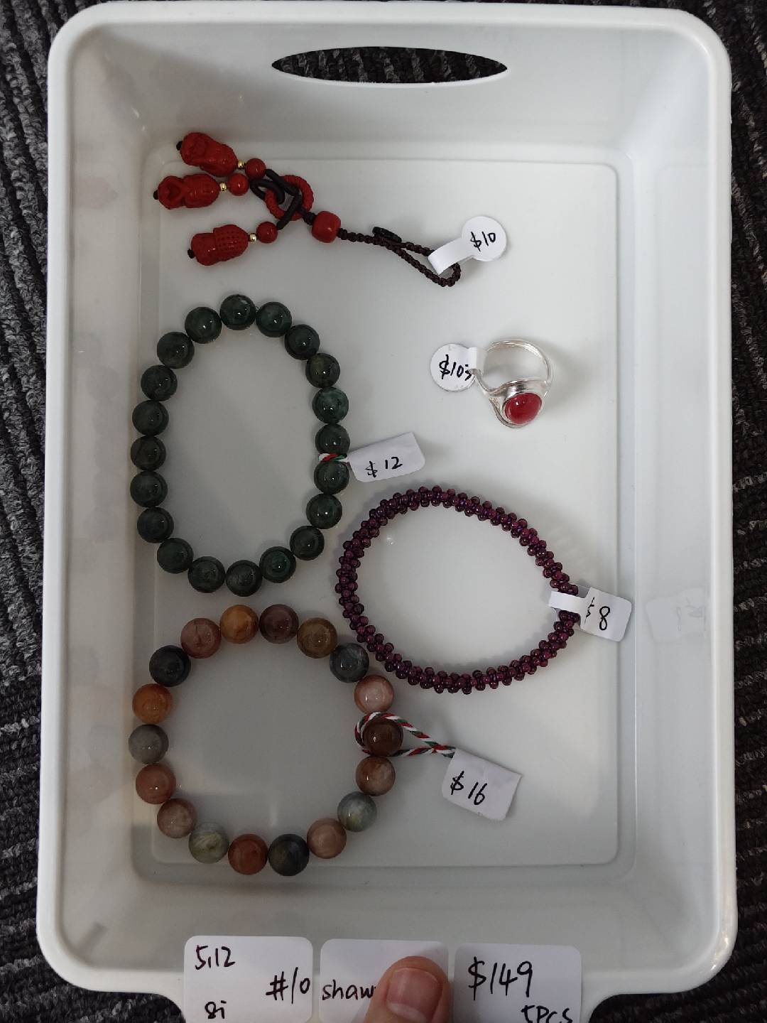 KIKICRYSTAL INS Jewelry Claim Sale for 0512