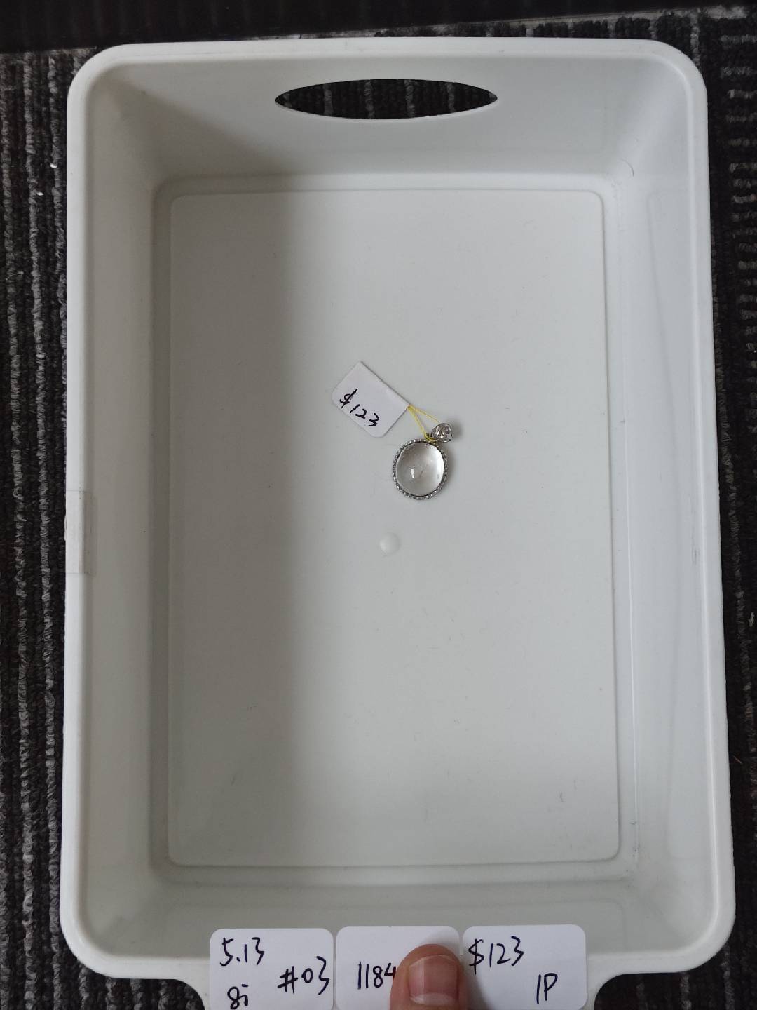 KIKICRYSTAL INS Jewelry Claim Sale for 0513