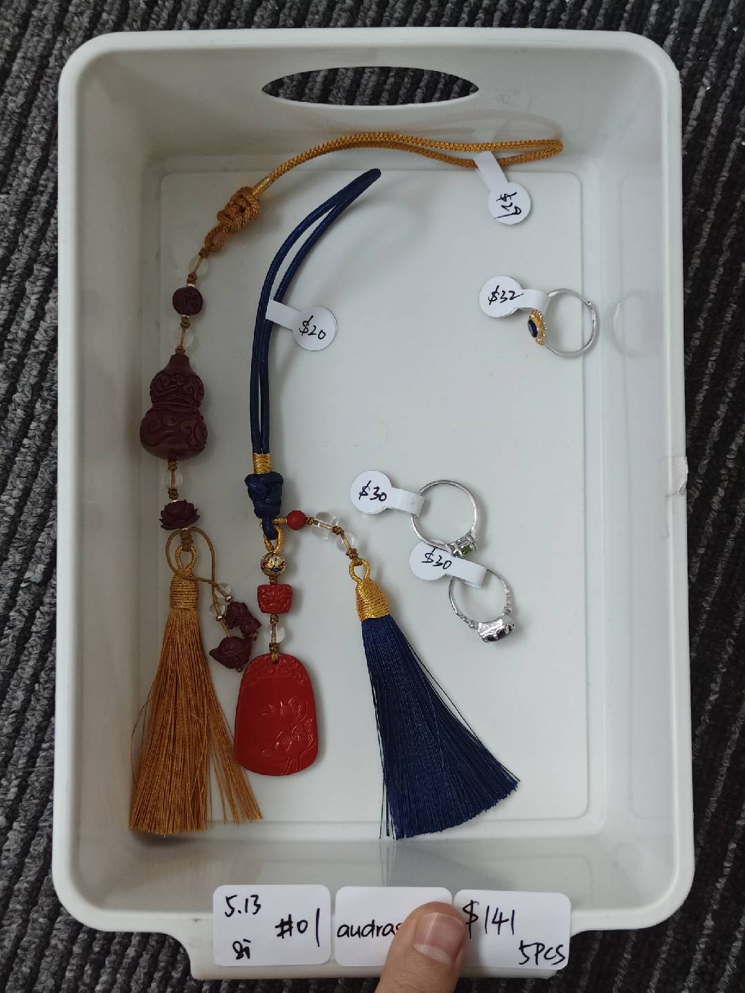 KIKICRYSTAL INS Jewelry Claim Sale for 0513