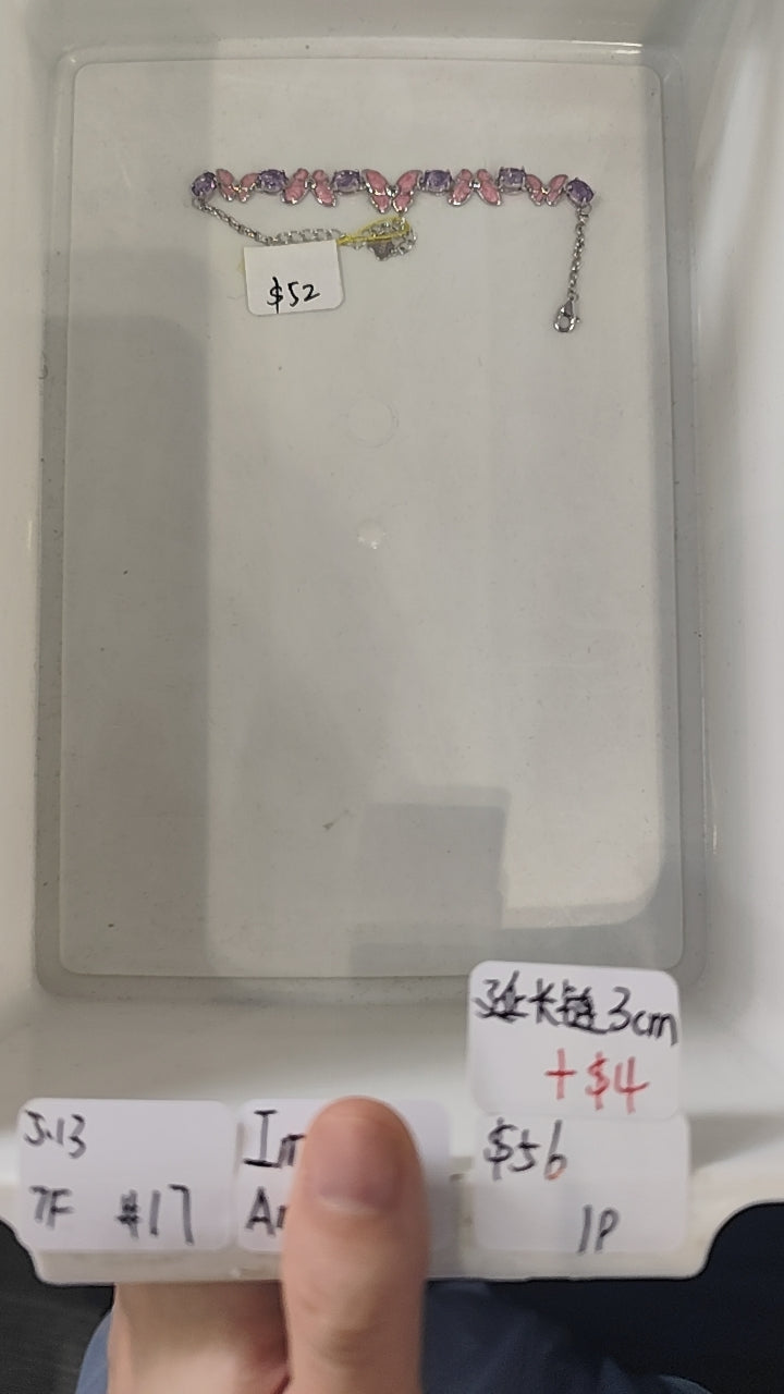 KIKICRYSTAL Jewelry Claim Sale For 0513