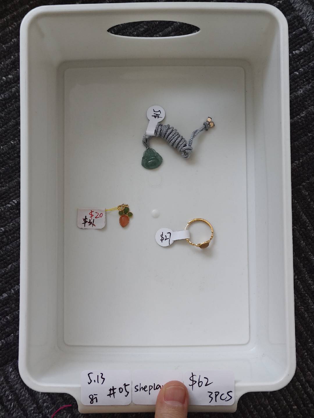 KIKICRYSTAL INS Jewelry Claim Sale for 0513