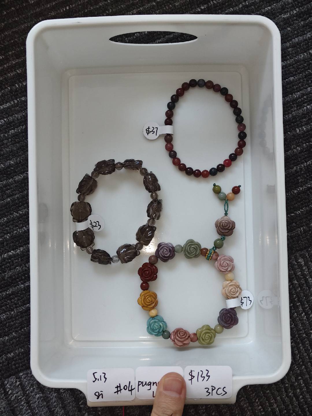KIKICRYSTAL INS Jewelry Claim Sale for 0513