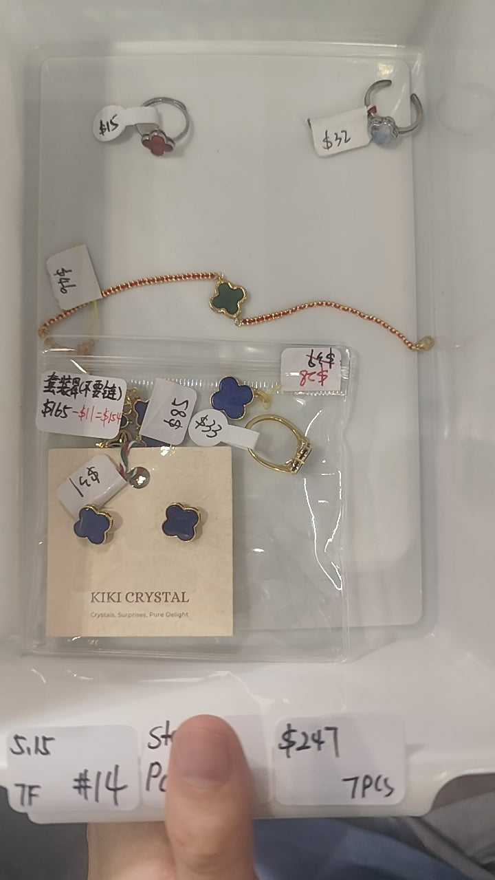 KIKICRYSTAL Jewelry Claim Sale For 0515