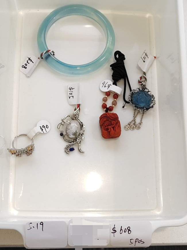 KIKICRYSTAL Jewelry Claim Sale For 0519