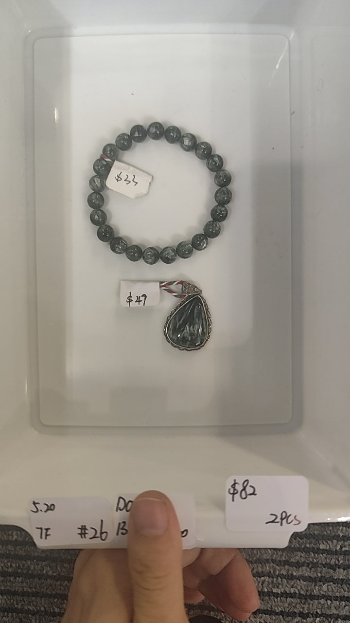 KIKICRYSTAL Jewelry Claim Sale For 0520
