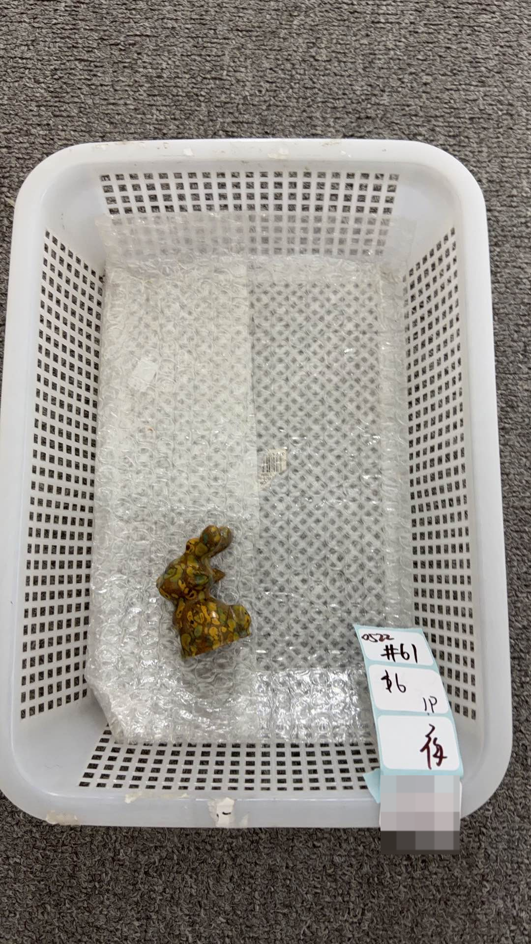 KIKICRYSTAL Shop Claim Sale For 0522