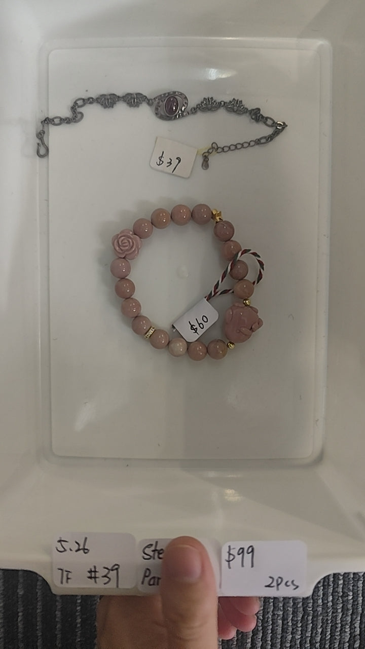 KIKICRYSTAL Jewelry Claim Sale For 0526