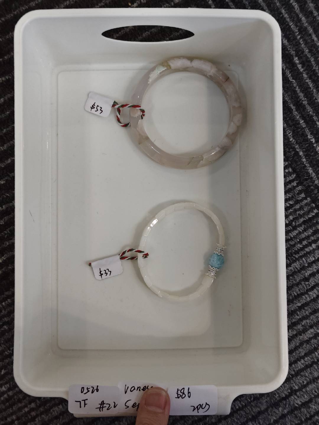 KIKICRYSTAL Jewelry Claim Sale For 0526