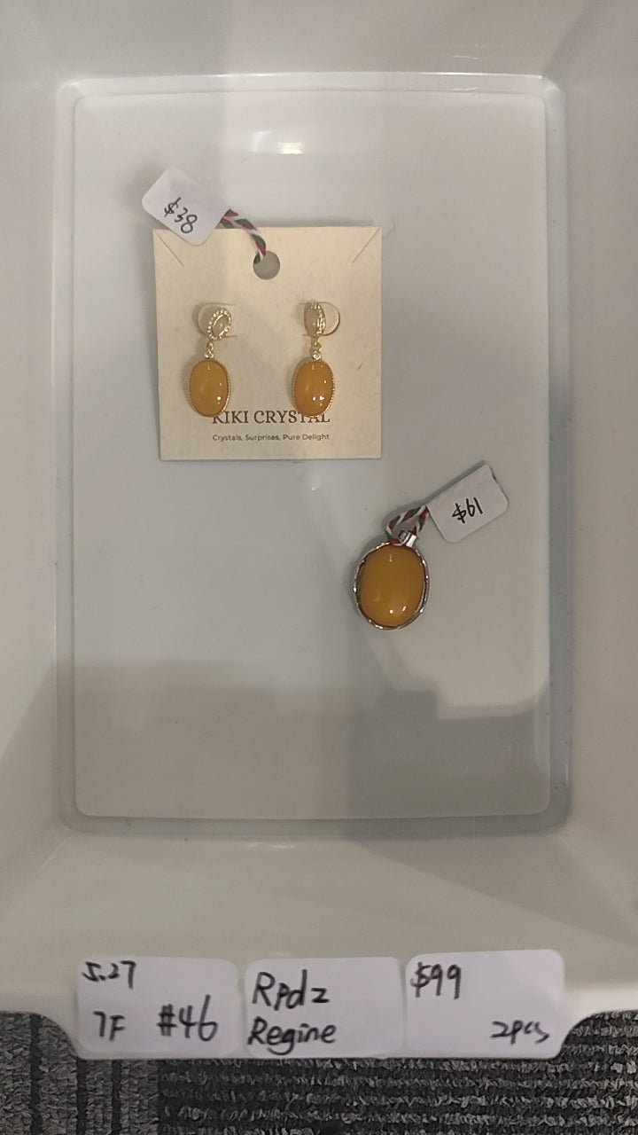 KIKICRYSTAL Jewelry Claim Sale For 0527