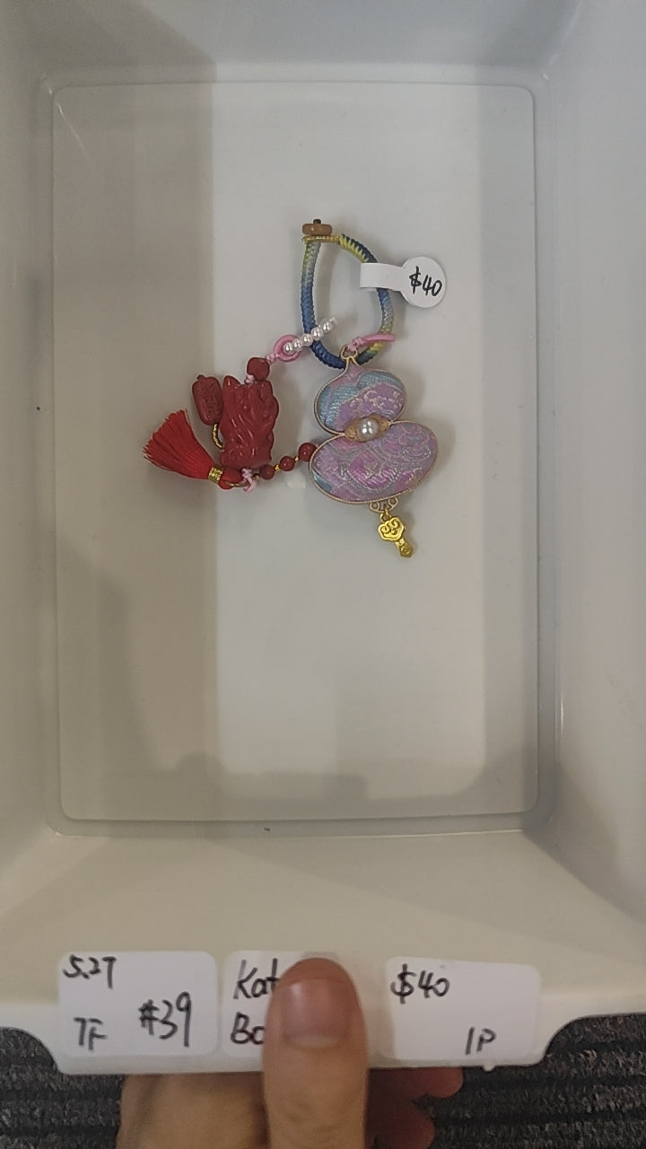 KIKICRYSTAL Jewelry Claim Sale For 0527