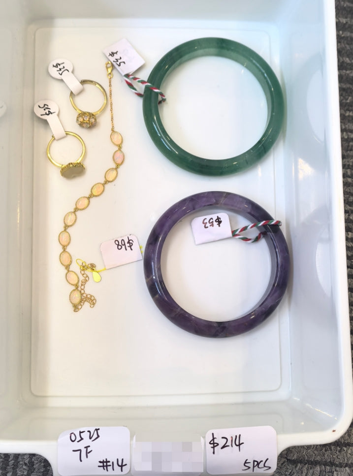 KIKICRYSTAL Jewelry Claim Sale For 0525