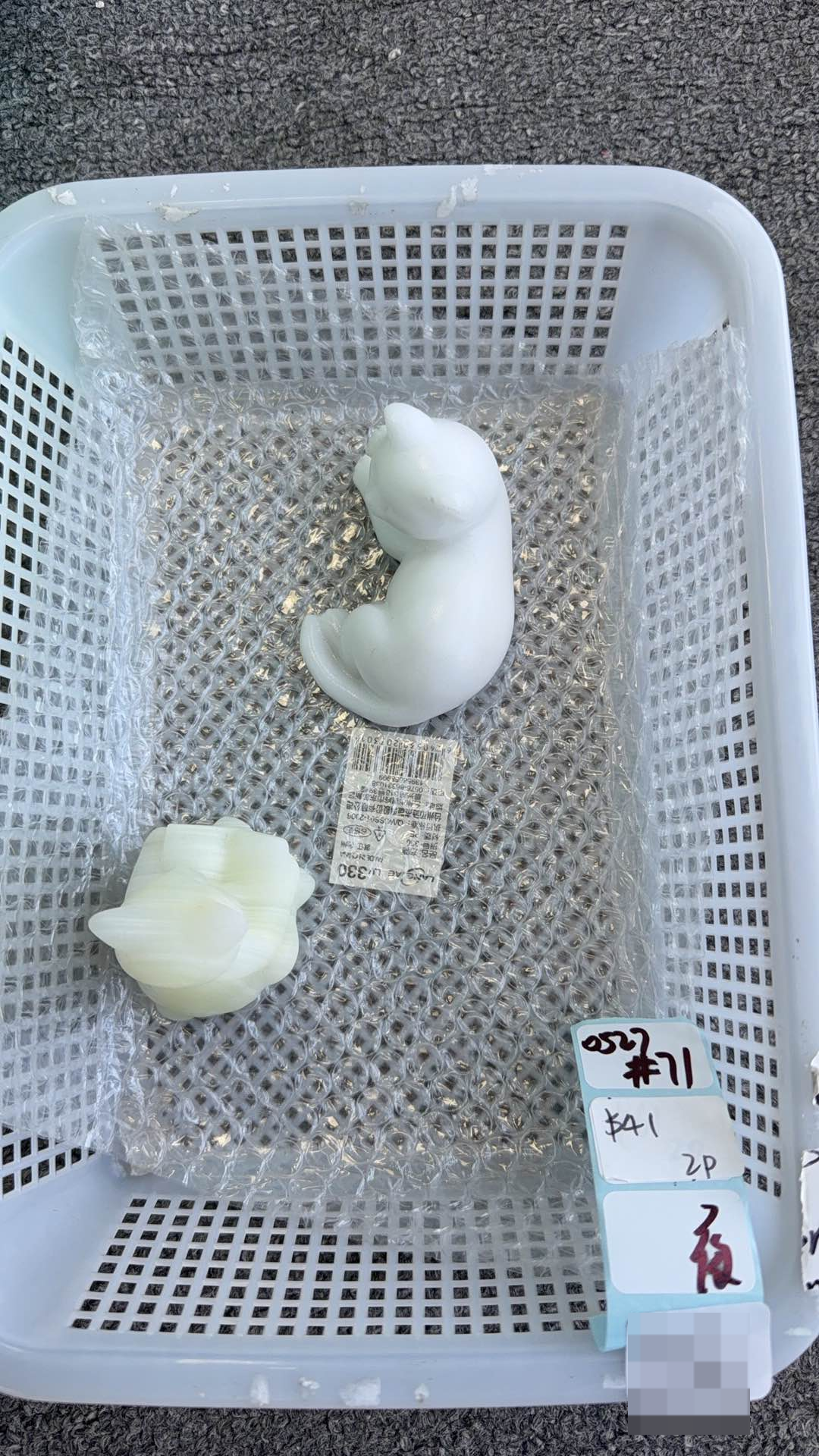 KIKICRYSTAL Shop Claim Sale For 0527