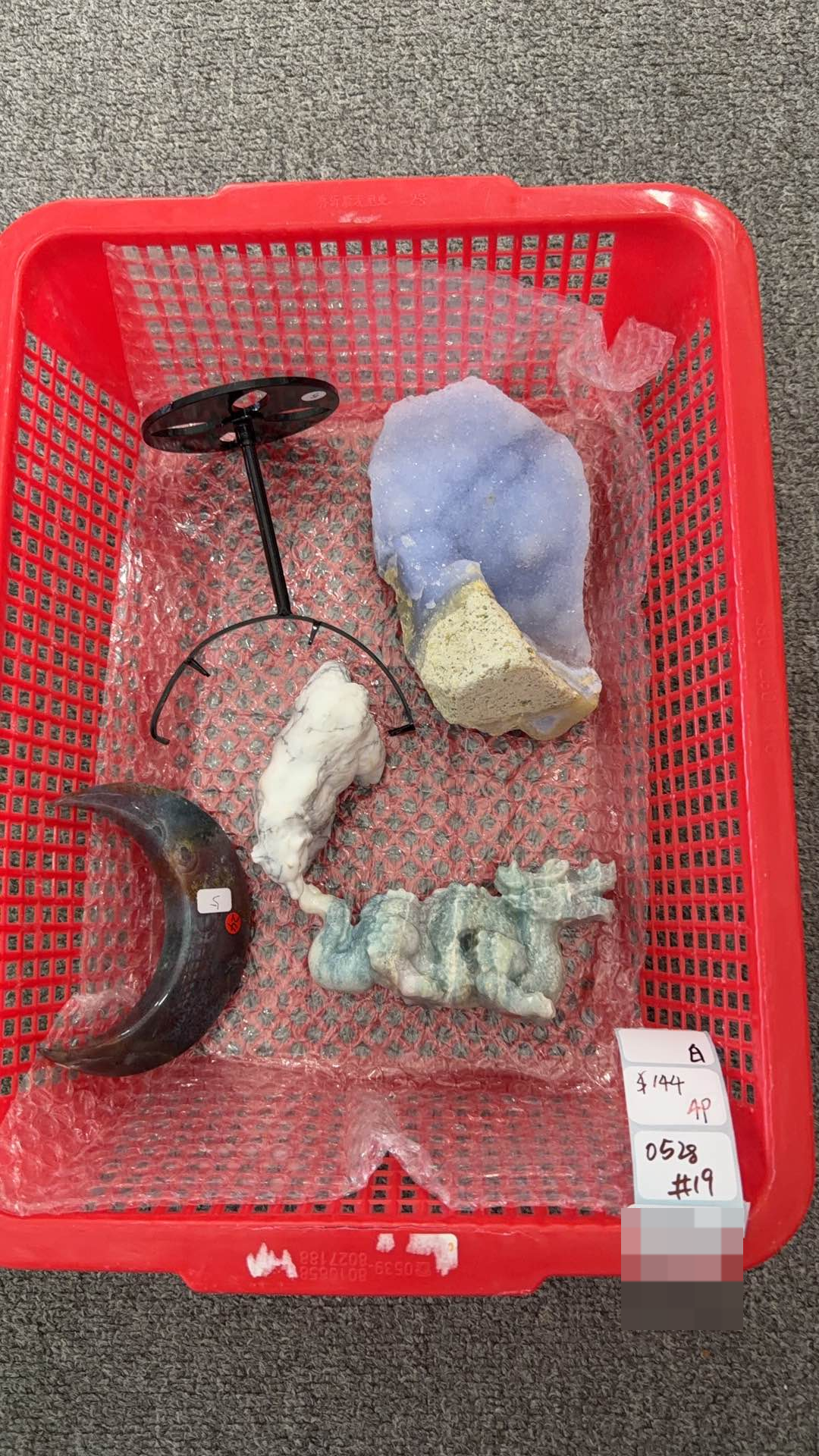 KIKICRYSTAL Shop Claim Sale For 0528