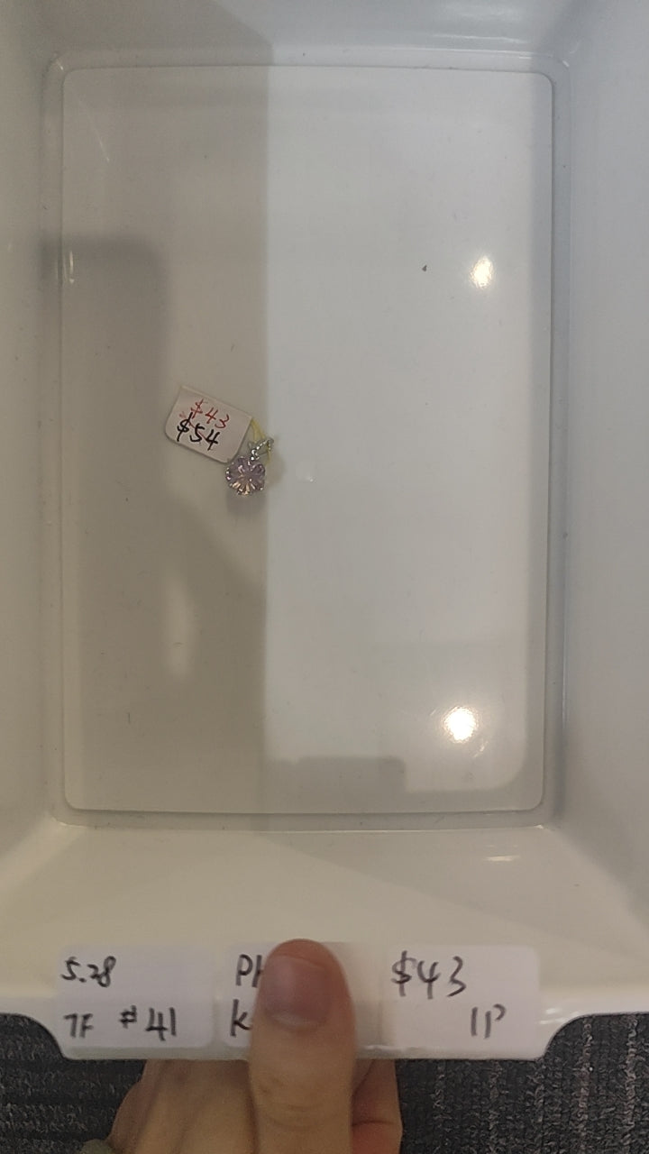 KIKICRYSTAL Jewelry Claim Sale For 0528