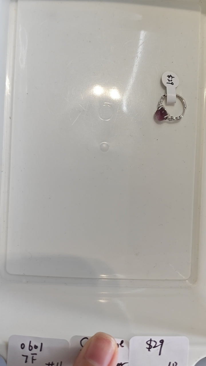 KIKICRYSTAL Jewelry Claim Sale For 0601