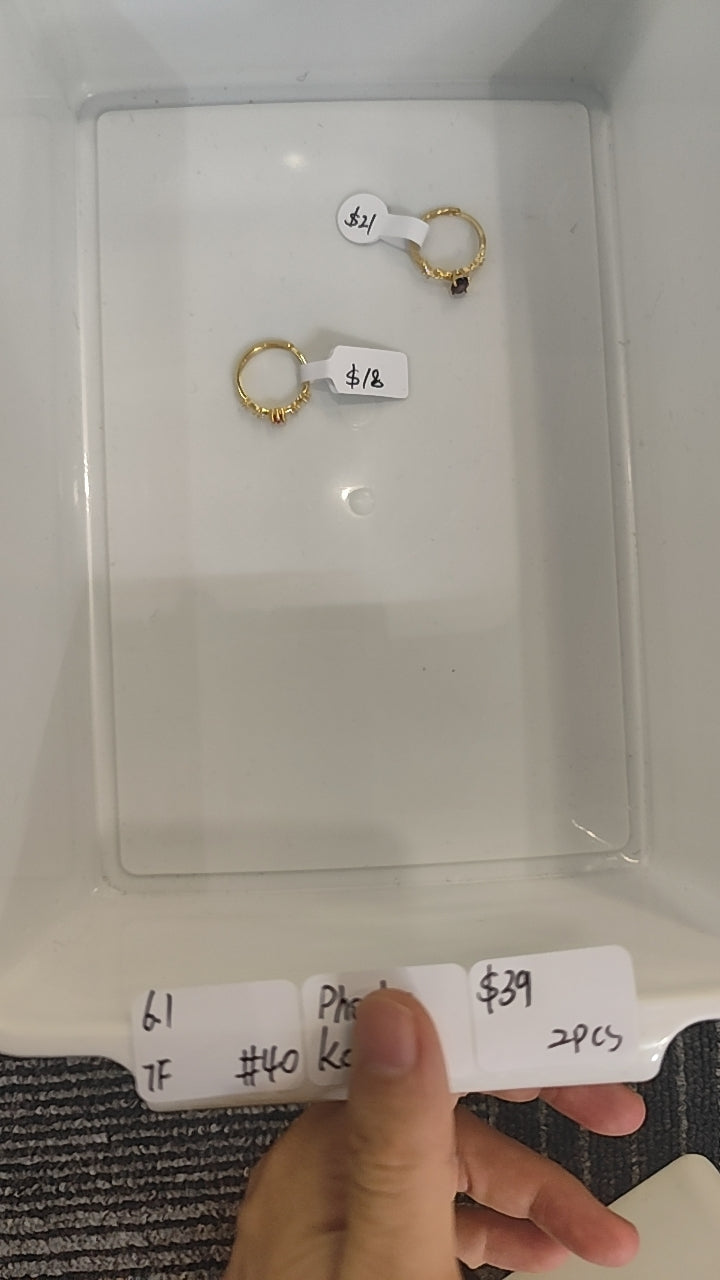 KIKICRYSTAL Jewelry Claim Sale For 0601