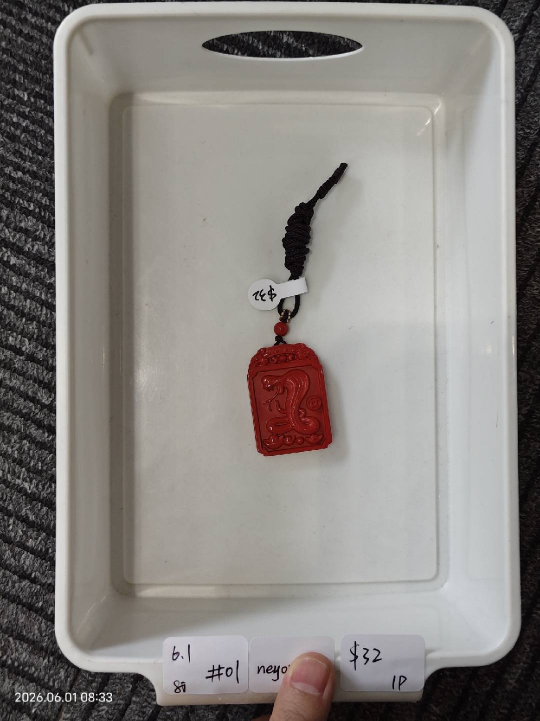 KIKICRYSTAL INS Jewelry Claim Sale for 0601