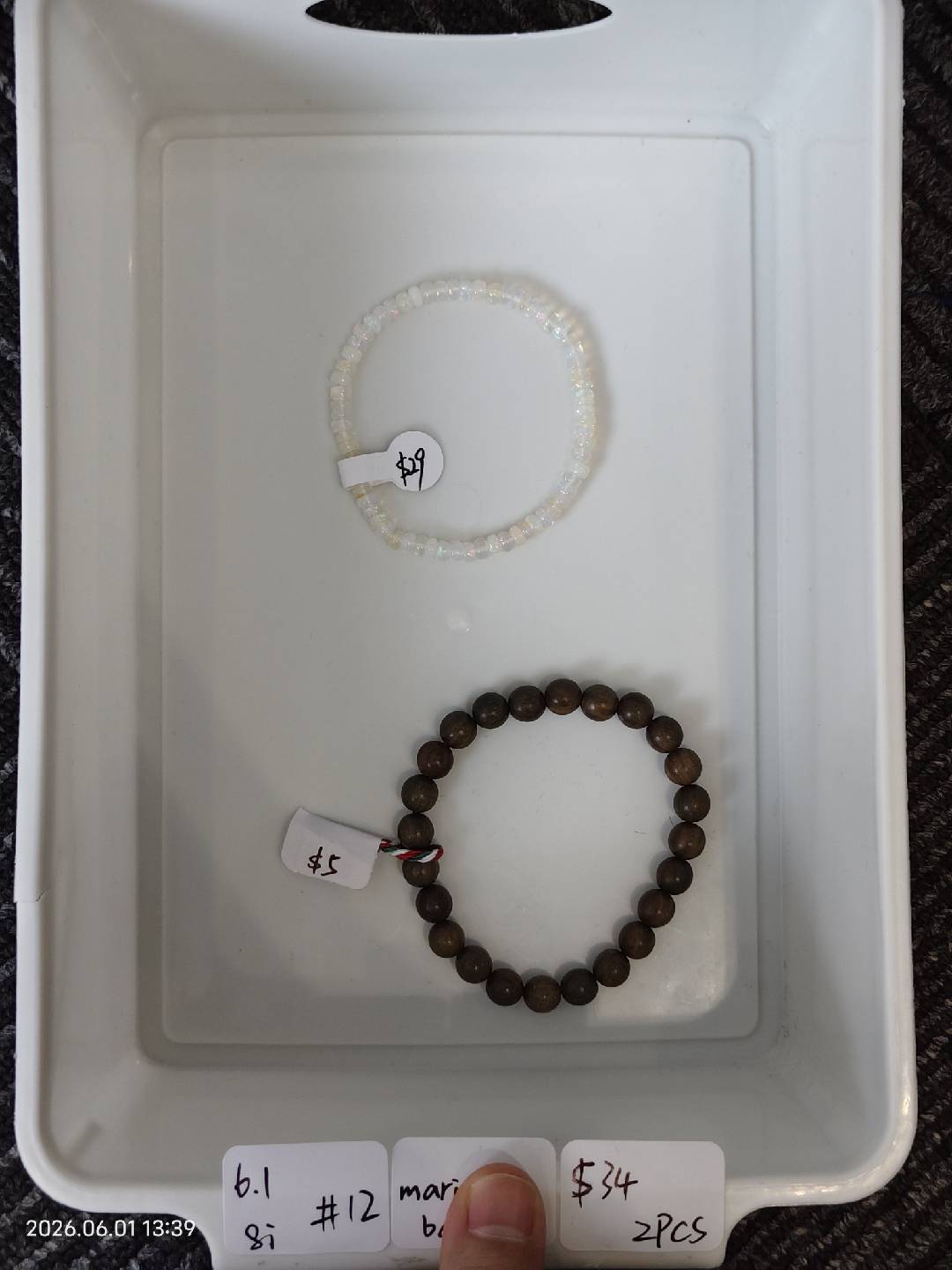 KIKICRYSTAL INS Jewelry Claim Sale for 0601