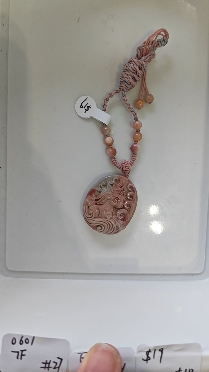 KIKICRYSTAL Jewelry Claim Sale For 0601