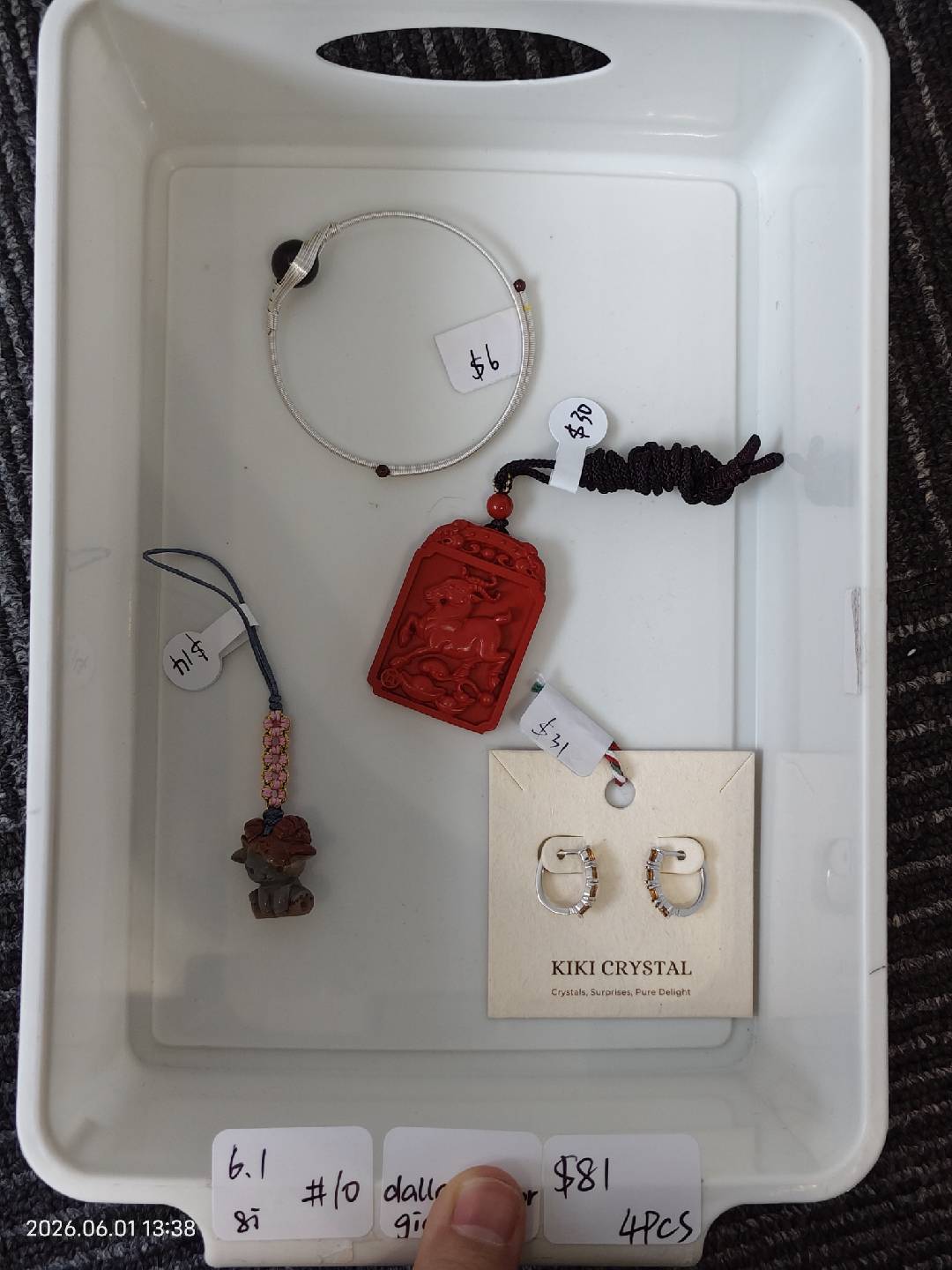 KIKICRYSTAL INS Jewelry Claim Sale for 0601