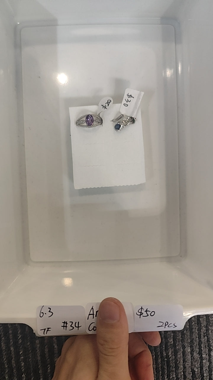KIKICRYSTAL Jewelry Claim Sale For 0603